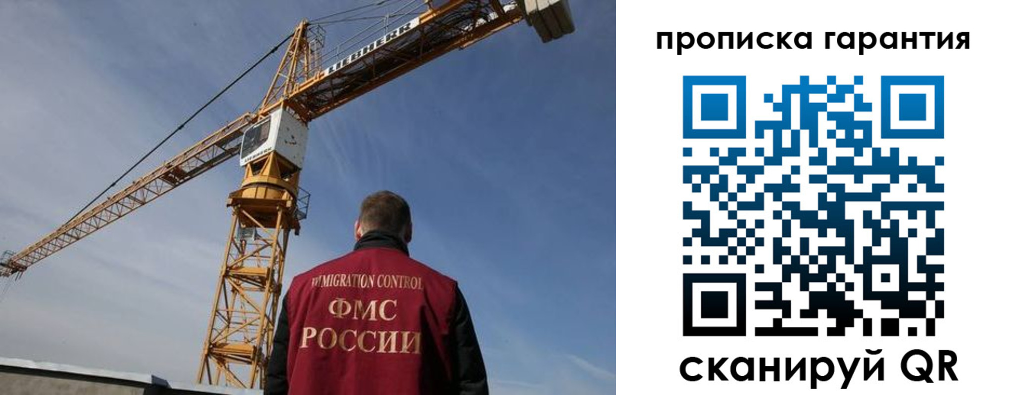 регистрация для школы в Усть-Куте